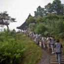 스테이손수 이미지