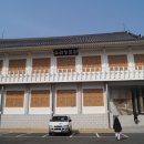 금강모치마을 이미지