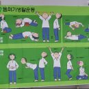 원리할머니경로당 이미지