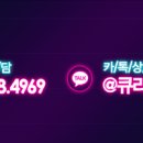 큐라인여성의원 이미지