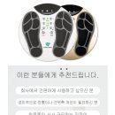 케어킹KTFC 이미지