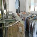 그린빌세탁소 이미지