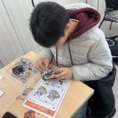 전남미래자동차고등학교 이미지