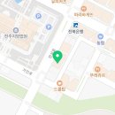 청목행정사무소 네이버블로그