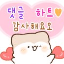왕성해장국집식당