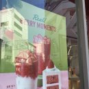 할리스 광복점 | 광복동카페 남포동 용두산공원커피 할리스 부산광복점 아기와 방문후기 주차장정보