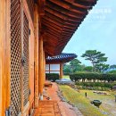 구림산책길 이미지