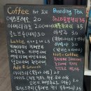메이드인태리 이미지