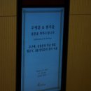 염지윤
