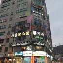 백배공감수학학원