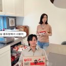 고소영 카카오 검색결과
