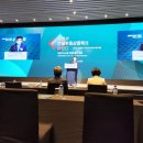 스케치 공인중개사사무소 이미지