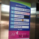 상산빌딩 앞 이미지