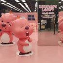 잔망루피 팝업스토어 운영 이미지