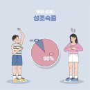 개성소아청소년과의원 이미지