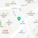 댕댕이꼬양 이미지