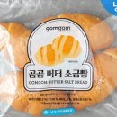 여천전남병원 이미지