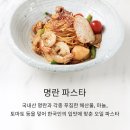 37.5의왕왕송호수점 이미지