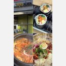 고봉민김밥세종