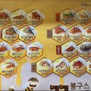 봉구스밥버거천안 - 천안시 서북구 백석3로 131 | 봉구스밥버거천안