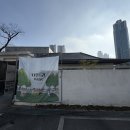 다온다방 - 남동구 구월말로 66-1 | 천안맛집 불당동 ‘한상다방’ 솔직후기