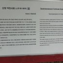 덕천시장 이미지