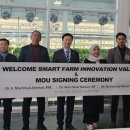 케이에스팜(주) 이미지