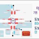 퀸즈파크 이미지