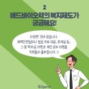 청바이오텍 이미지