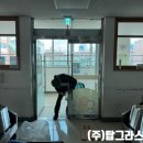 금계초등학교 이미지