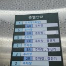 황해전기조명