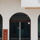 새김사진관