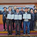 지수면사무소 이미지