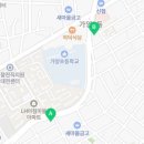 동기카클리닉 네이버블로그