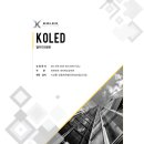 서울탑산초등학교 이미지