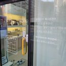 에스플로리아뷰티헬스