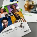 예술보청기 부산동래센터 이미지