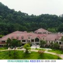 곤지암GC 이미지