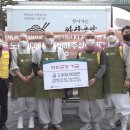 (주)도반 이미지
