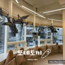 헤어공간 - 계양구 | 헤어공간