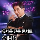 아이디어코인노래연습장 이미지