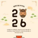 러뷰티 - 수성구 수성동1가 | 러뷰티