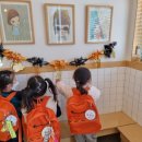 인동유치원 이미지