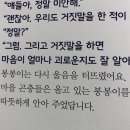 그림책과 마음 쑥쑥 이미지