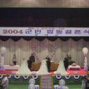 부여군청 이미지