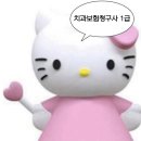 치과보험청구사 1급 시험 독학 : 응시조건, 시험일정, 출제 범위
