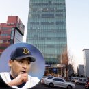 연아빌딩 이미지