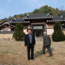 안산서원 이미지