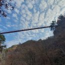 금강산성 이미지