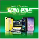 넷마트 이미지